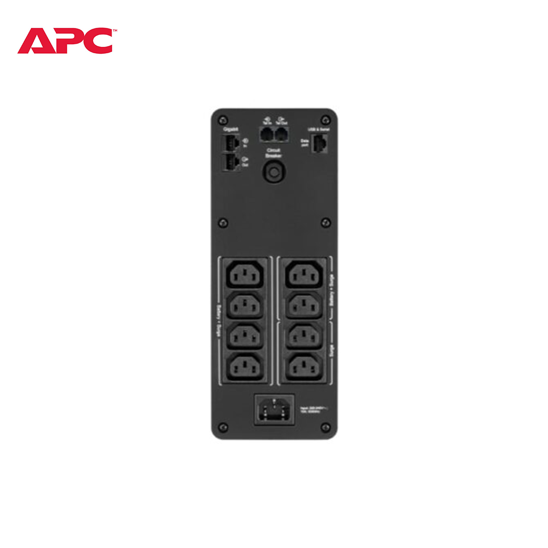 เครื่องสำรองไฟ UPS APC Back-UPS Pro 1200VA/720W